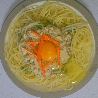 納豆&麹！菌活パスタ！！